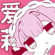 春天的爱沙尼亚