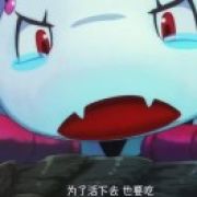 与ωǒ常在