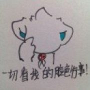 季时