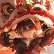 拾橘