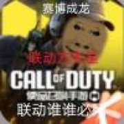 说说