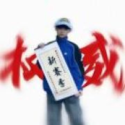 xzhstg