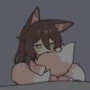 淼淼