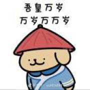 一天八瓶肾宝