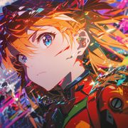 明日香