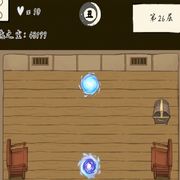令夜