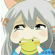 不明所以的吃瓜群众