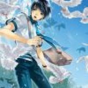 留不住要走的风