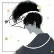 ♀꧁逆ᝰ风☜№