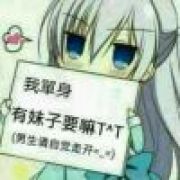 云下的影子，是我？