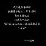 AFK