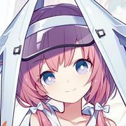 清流