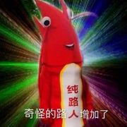 无关风月 ✨