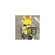 我去买橘子