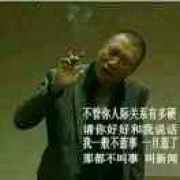 全速奔向幸福的蜗牛