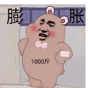 封