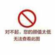 佚名～黎