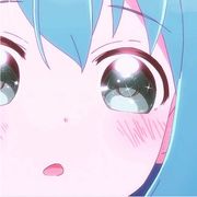 达咩