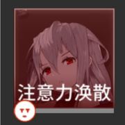 名字？名字鸽了