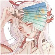 青鹧