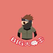 BIG大魔王