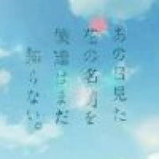 没有未来的未来！