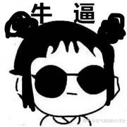 小泽
