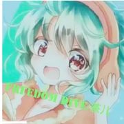 Freedom Dive/茶儿