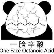 落樱神斧花生炖