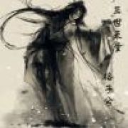 ꧁假装、很幸福꧂