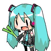 mikuの葱