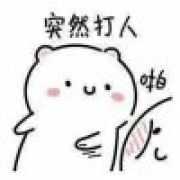 罗生堂下，秋兰长生