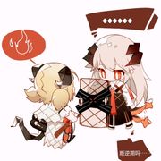 果粒橙