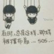 H丿祈愿Amor