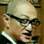 永远的巴斯克雄狮