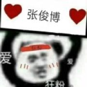 哒咩游