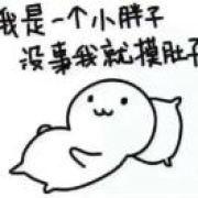 ꧁༺ཌ小李ད༻꧂