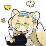 没事了ing