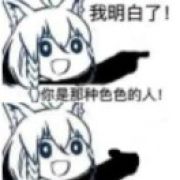星辰希