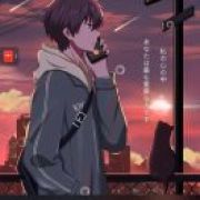 我