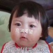 故事太浓，酒太淡