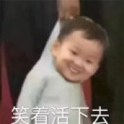 七丷