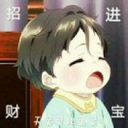 南山