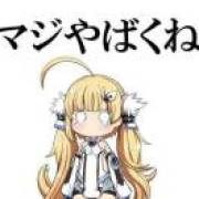 厉害了word哥