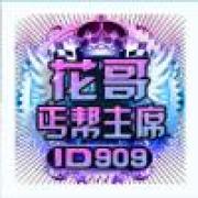 ℡ ¹³¹⁴.₅₂₀🐾࿐ོ