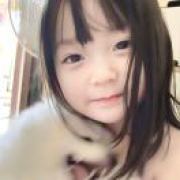 你好可爱