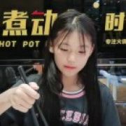 「#蕶薍%雨琦&」