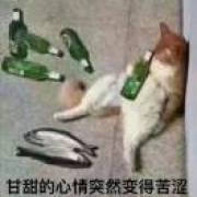 某人