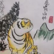 随波逐流