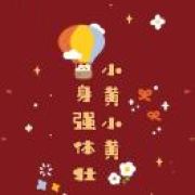 এ᭄🐓¹⁹₉₃黄ོꦿృ༊